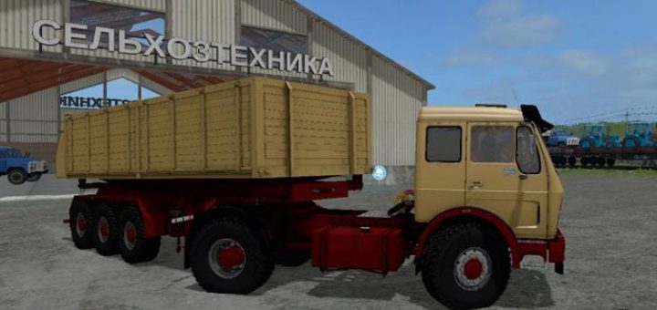 Мод ПАК MERCEDES BENZ NG AND TRAILER V1.0 FS17
