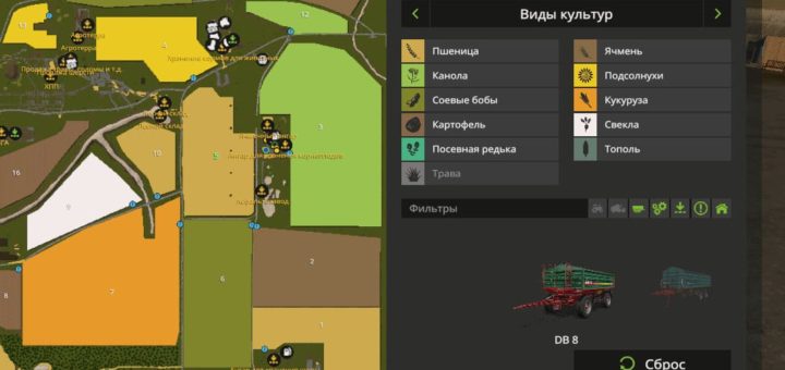 Мод карта Будни тракториста v3.0 Фермер Симулятор 2017