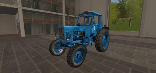 Мод трактор МТЗ MTZ 80 5 2L v1.0 Фермер Симулятор 2017