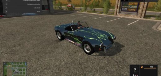 Мод авто Shelby Cobra Green v1.0 FS17