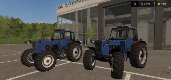 Мод трактор Беларус МТЗ-80 v1.2.0.0 Фарминг Симулятор 2017