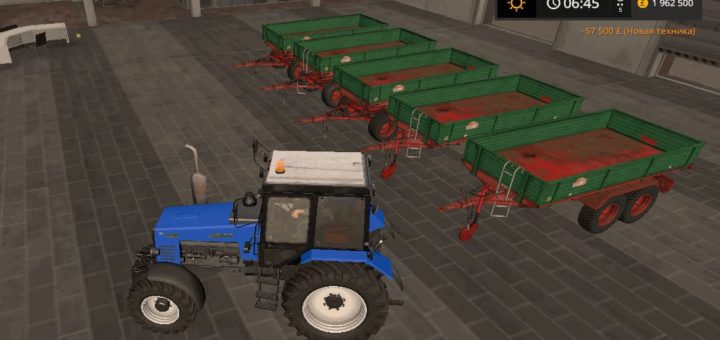 Мод ПАК прицепы BRUNS TRAILER V0.9.5 Farming Simulator 2017