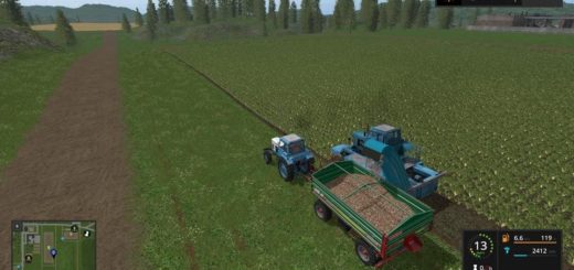 Мод комбайн MTZ-RKS V1.1 Фермер Симулятор 2017