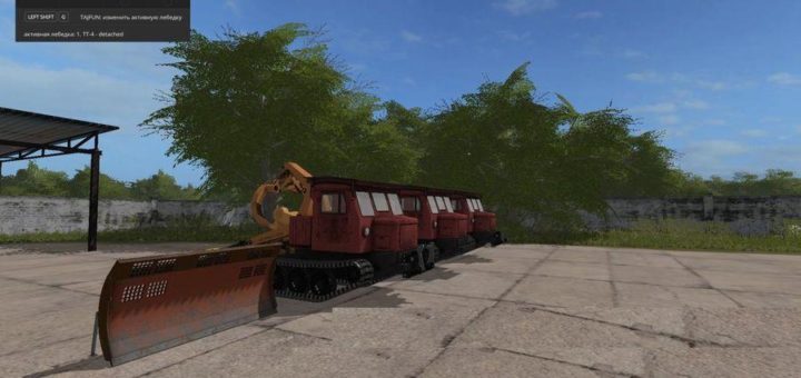 Мод ПАК АТЗ skidders and loader pack v 0.1 Фермер Симулятор 2017