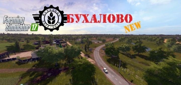 Мод Русская карта Бухалово v2.5.2 Фарминг Симулятор 2017