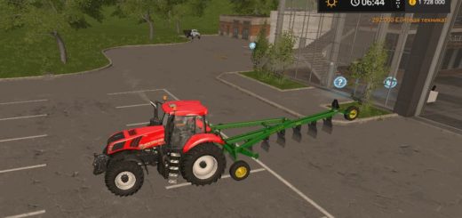 Мод плуг JOHN DEERE 995 V1.0.0.0 Farming Simulator 17