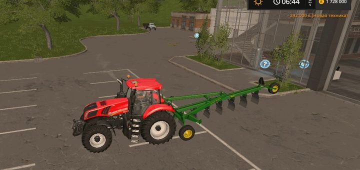Мод плуг JOHN DEERE 995 V1.0.0.0 Farming Simulator 17