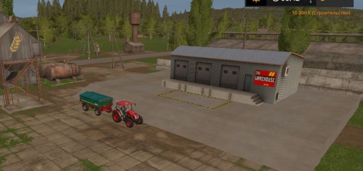 Мод точка продажи v 1.0.0.9 Farming Simulator 2017