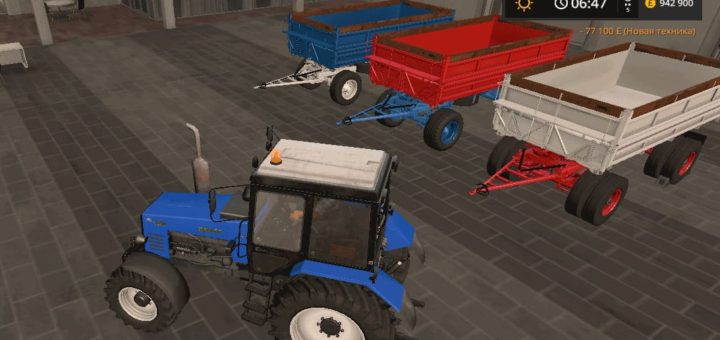 Мод прицеп BSS PS2 V1.0.0.0 Farming Simulator 17