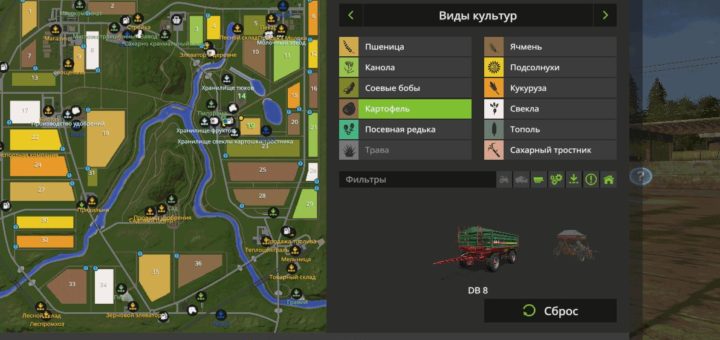 Мод карта Sosnovka gold v1.1 Farming Simulator 17