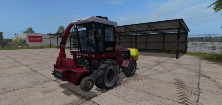 Мод комбайн ГОМСЕЛЬМАШ UES-2-250 V1.0 Фарминг Симулятор 2017