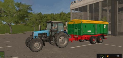 Мод трактор МТЗ 1221 v1.1 Фарминг Симулятор 2017