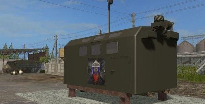 Мод пост RUSSIAN GUARD POST V1.0 Фермер Симулятор 2017