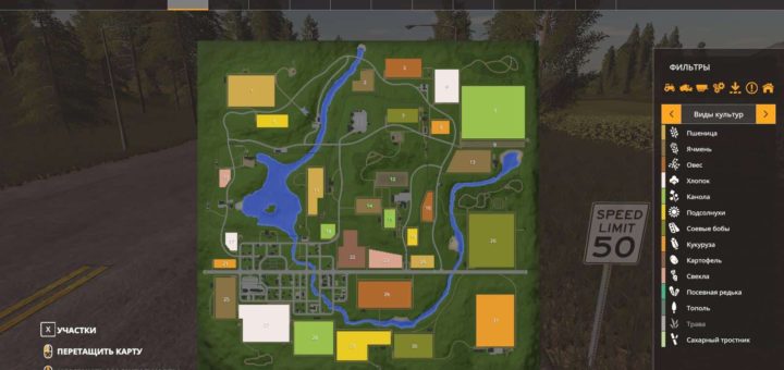 Мод карта GOLDCREST VALLEY v1.0 Farming Simulator 19