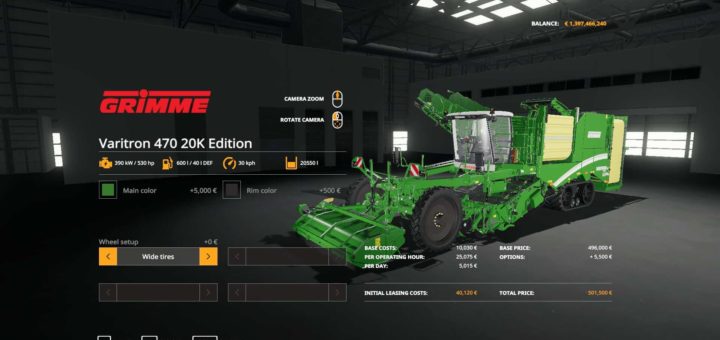 Мод комбайн Grimme Varitron 470 20K Edition v1.0.0.0 FS19