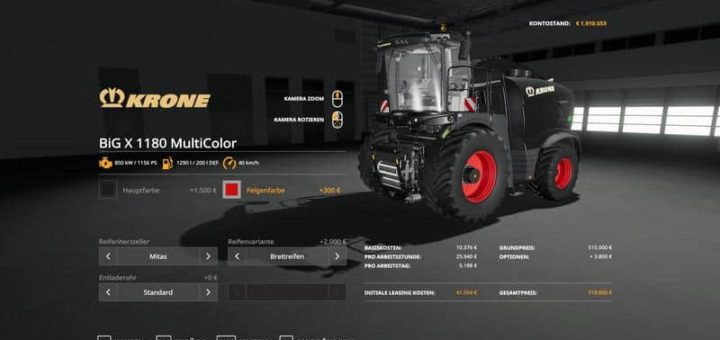 Мод комбайн Krone Pack BigX1180 & X-Collect900-3 – MultiColor V1.0 FS19