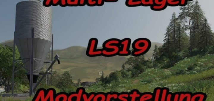 Мод хранилище Multi-bearing v1.6 Farming Simulator 2019