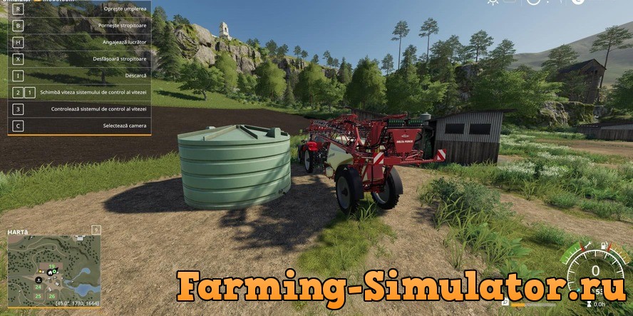 Мод РЕЗЕРВУАР ДЛЯ ЖИДКИХ УДОБРЕНИЙ V1.0.0.0 FS19