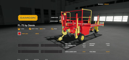 Мод Damcon PL-75 planter Farming Simulator 2019