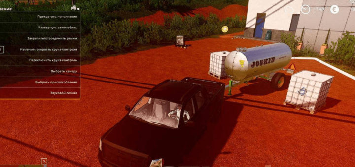 Мод бочка Joskin Aqua Trans 7300 modified v1.0 FS19