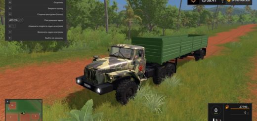 Мод тягач УРАЛ 4320 ТЯГАЧ И ПРИЦЕП V1.2.0.0 Фарминг Симулятор 2017