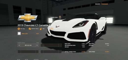 Мод авто 2019 CORVETTE C7 ZR1 V1.0 Farming Simulator 19