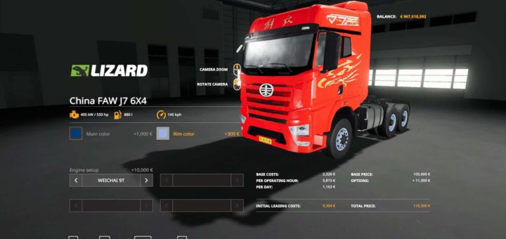Мод тягач China FAW J7 6×4 v1.0 Farming Simulator 2019