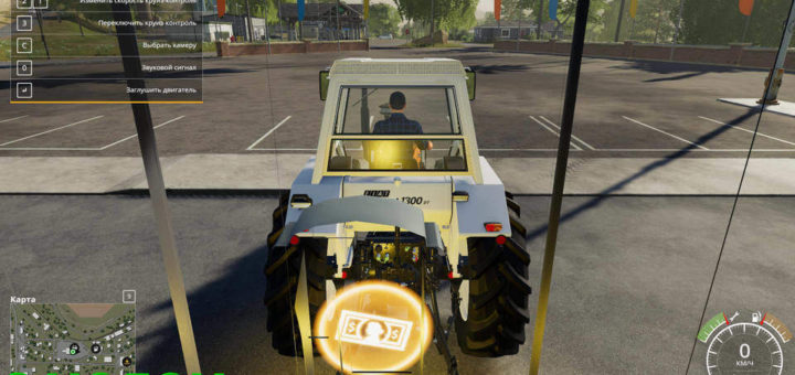 Мод скрипт DISABLE VEHICLE CAMERA COLLISION Farming Simulator 19