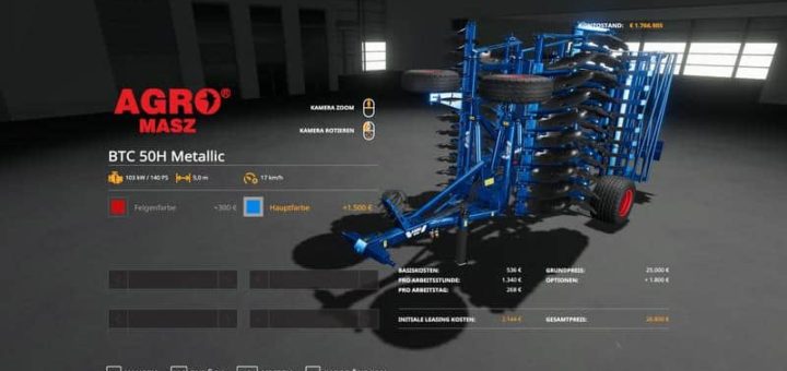 Мод культиватор Agromasz btc50h Metallic Edit V1.0 FS19