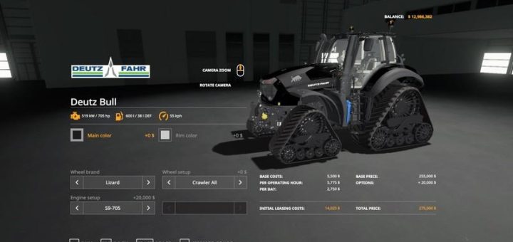 Мод трактор Deutz Bull v1.2.1 Farming Simulator 2019