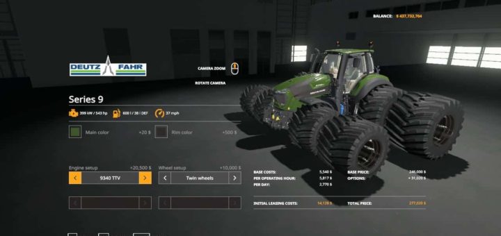 Мод трактор Deutz Fahr VE v1.0 Farming Simulator 19