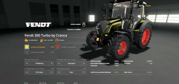 Мод трактор FENDT 300 TURBO v1.2 Farming Simulator 19