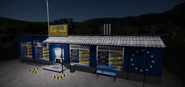 Мод магазин Grocery store v1.0.0.0 Farming Simulator 19