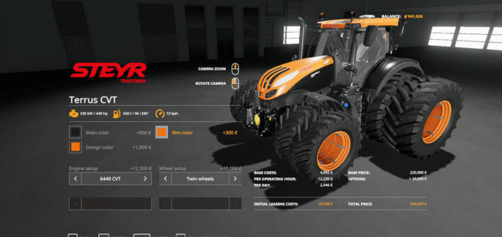 Мод трактор Steyr TerrusCVT V1.0.0.0 Farming Simulator 2019