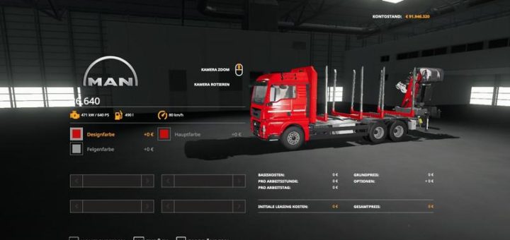 Мод грузовик MAN Forst Lkw v1.2.5 Farming Simulator 19