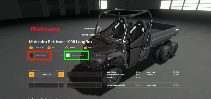 Мод Mahindra Retriever Longbox Utility Color Edition V 3.2.0.0 FS19