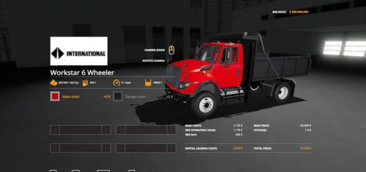 Мод грузовик Interational Workstar Dump Truck Idk Probally Final FS19