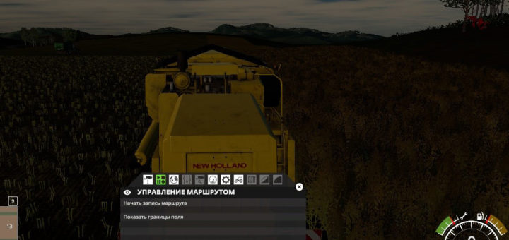 Мод скрипт Курсплей COURSEPLAY V 6.00.00033 FS19