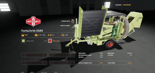 Мод FORTSCHRITT K689 BEET COMBINE V1.0 FS19