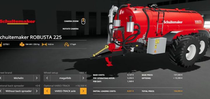 Мод ПАК Schuitemaker Robusta 225 pack v1.0 FS19