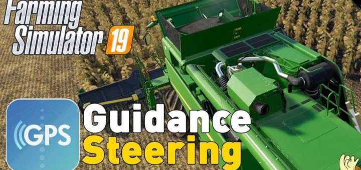 Мод скрипт GPS MOD V1.1 Farming Simulator 19