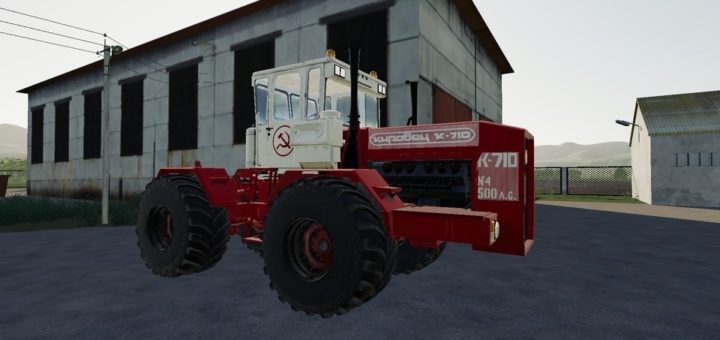 Мод трактор КИРОВЕЦ К-710 V1.0.0.1 Фарминг Симулятор 2019
