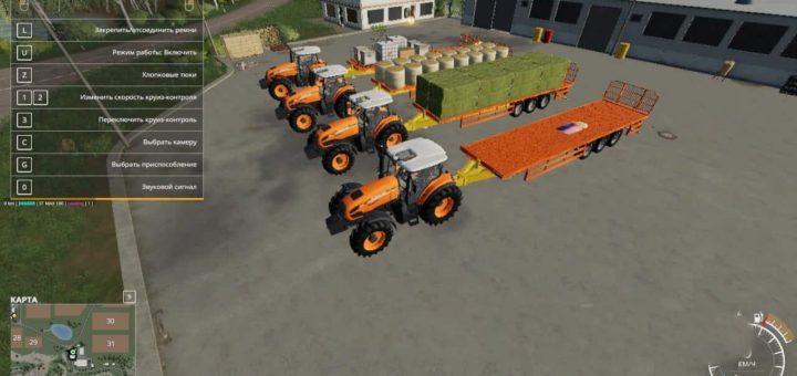 Moд прицепы New Holland Crazy Auto Loader +100 v1.2 Farming Simulator 19