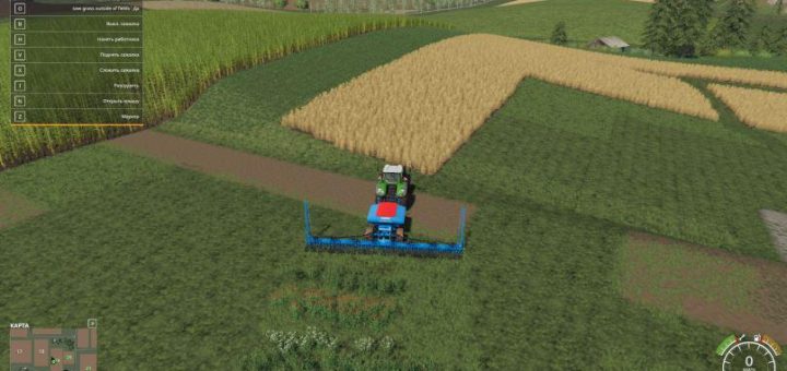 Мод скрипт Wild Grass v0.9.0.0 Farming Simulator 2019