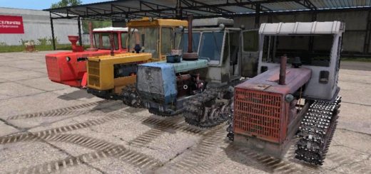 Мод ПАК BEST PACK ГУСЕНИЧНЫХ ТРАКТОРОВ V1.0 FS17
