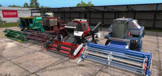 Мод ПАК BEST PACK КОМБАЙНОВ V1.0 Farming Simulator 2017