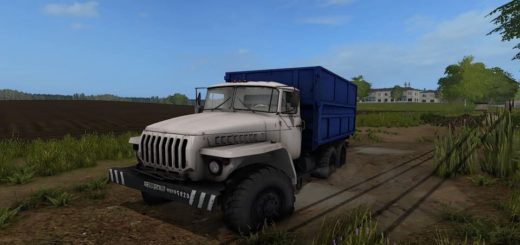 Мод грузовик Урал v1.0.0.0 Farming Simulator 2017
