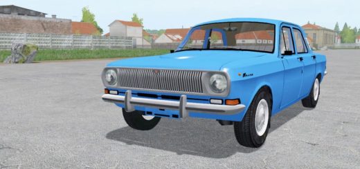 Мод авто ГАЗ 24 Волга умеренно-синий v1.0 Farming Simulator 17