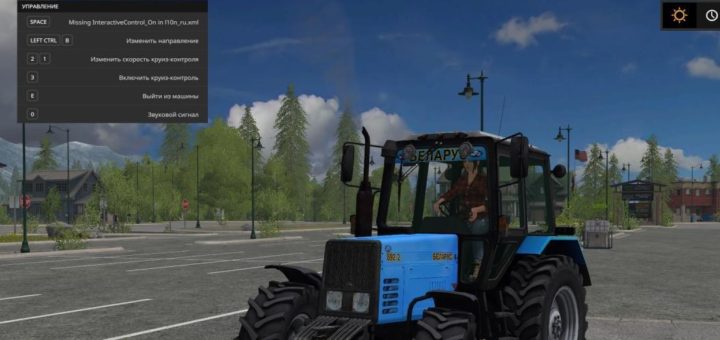 Мод трактор BELARUS 892 MTZ v2.0 Farming Simulator 2017