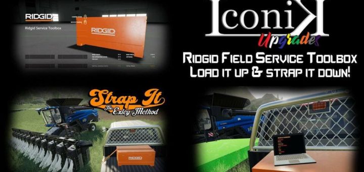 Мод ПАК Iconik Ridgid Service Toolbox v1.0 Farming Simulator 19